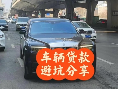 大化汽车抵押贷款中押本不押车贷款需要什么材料?