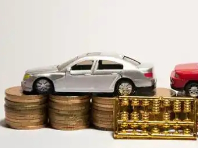 如何办理大化正规车贷,大化车辆抵押贷款申请流程和条件介绍