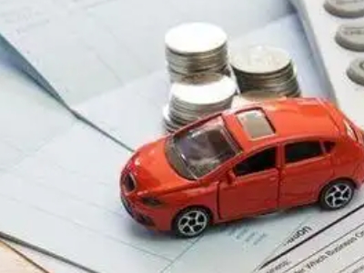 大化个人车辆抵押消费贷款肯定要知道的6个要点